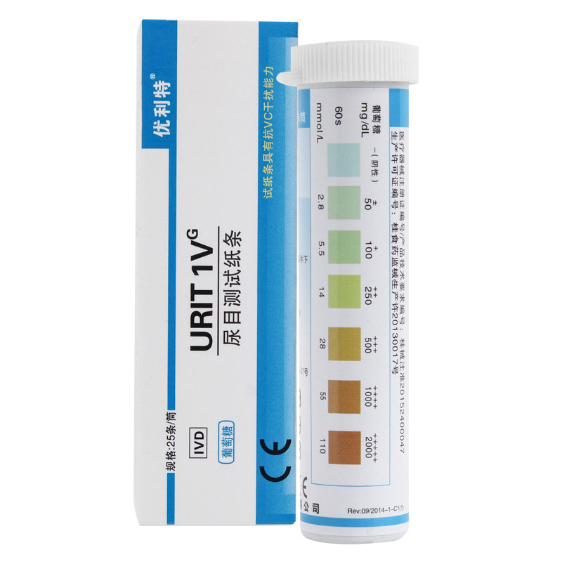 尿糖试纸家用试条目测葡萄糖医用