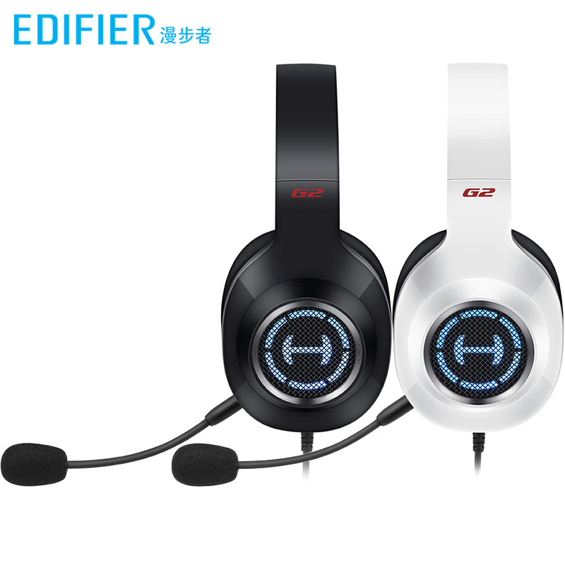 漫步者g2专业版电脑有线usb71声道台式电竞耳机耳机