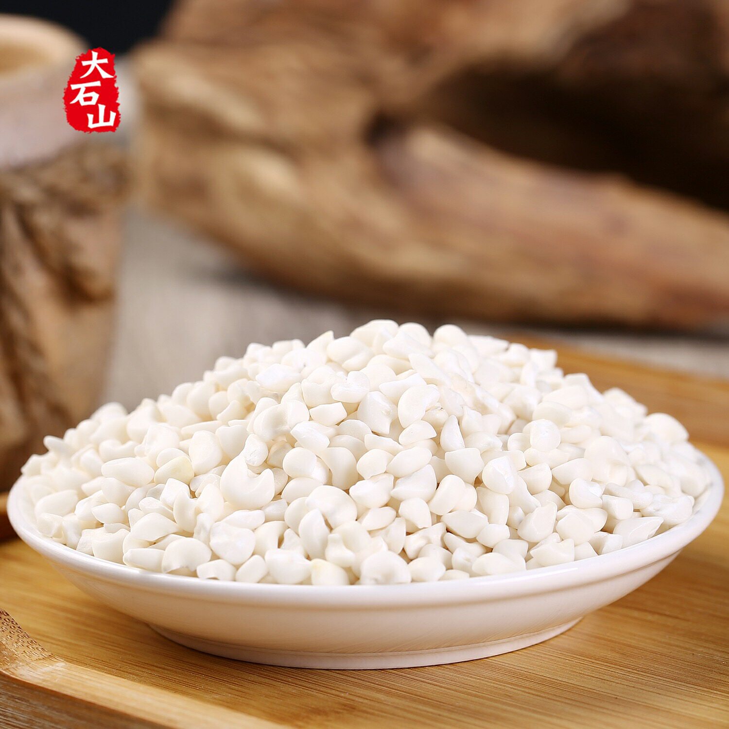 玉米玉米粒广西忻城县大石石山珍珠头白25kg包邮玉米