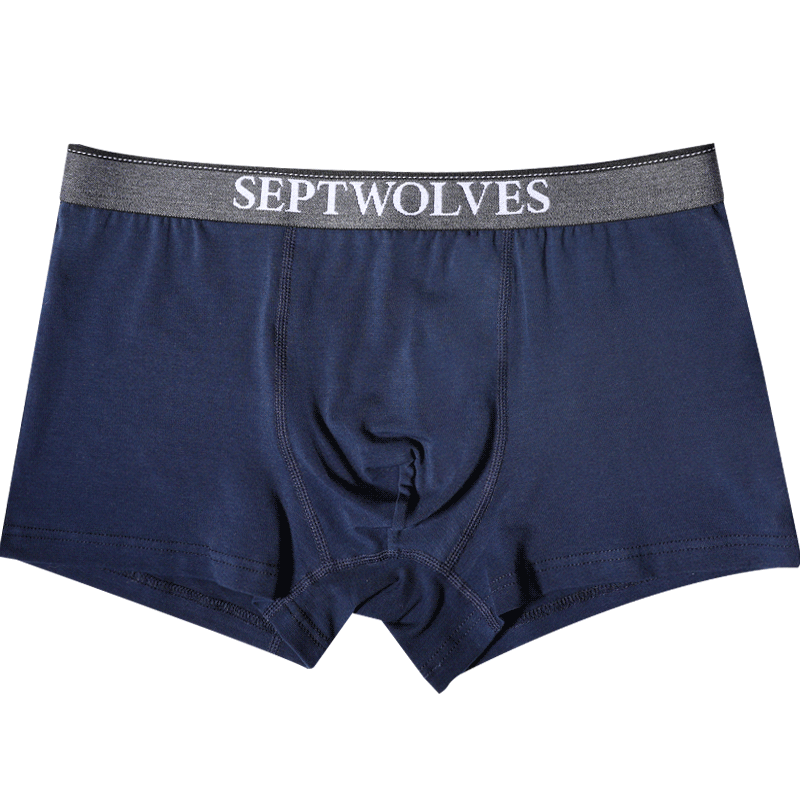 七匹狼男士内裤男纯棉平角裤超薄高弹力库成人牌子舒服土高档男生