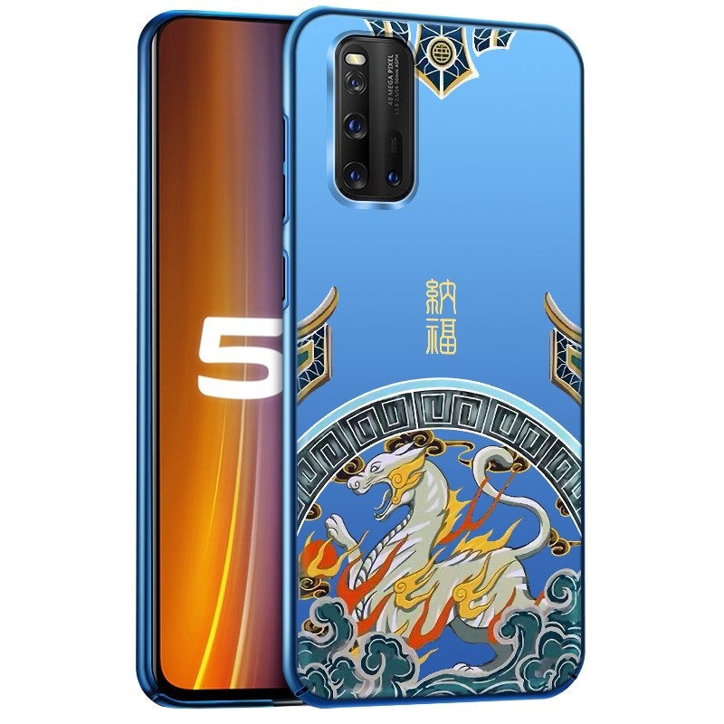 vivoiq 适用iqoo3新品 时尚 手机壳iq3高端iq003网红vivoiq003男新款