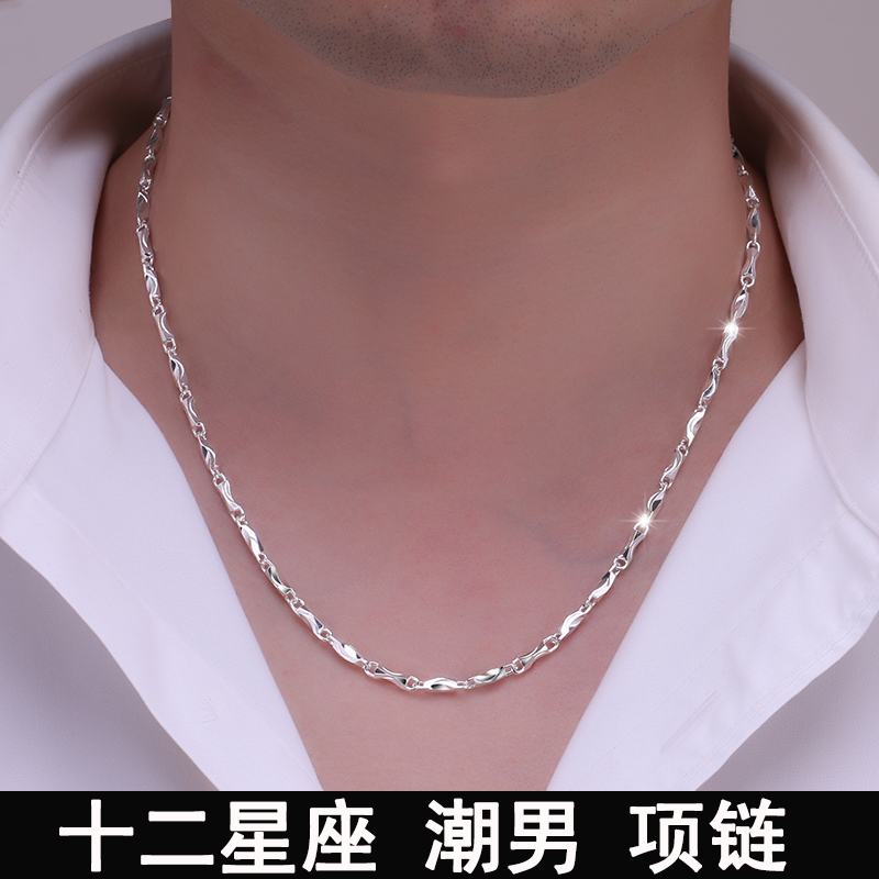 银项链男纯银999足银男士学生潮牌嘻哈个性简约百搭时尚锁骨项链