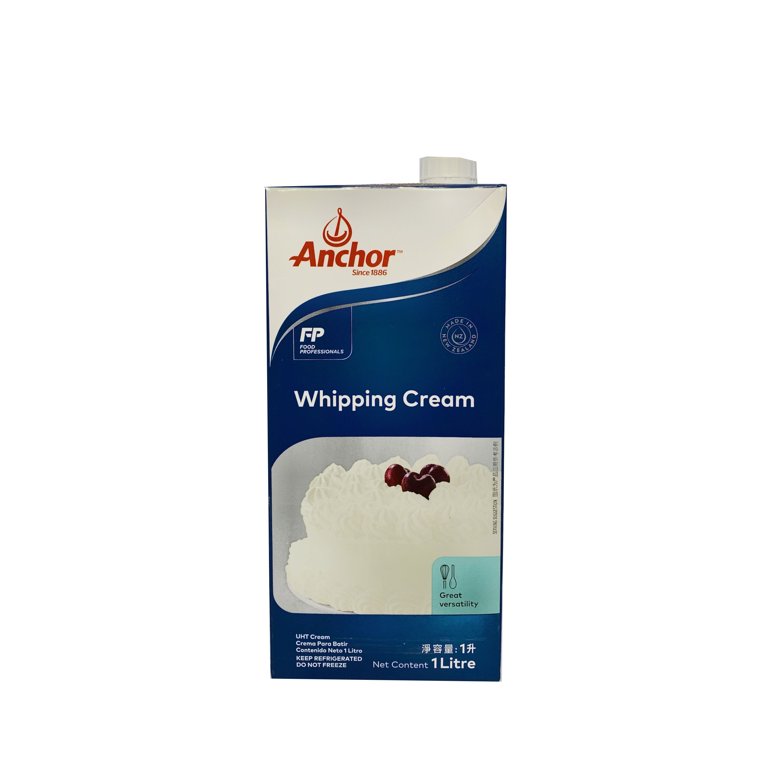 奶油安佳1l12整箱新西兰动物性鲜稀冰淇淋烘焙原料奶油