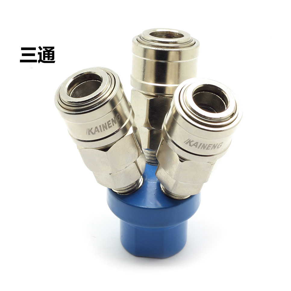 二三四五三通气动工具排插气管快速接头自锁快接气动元件