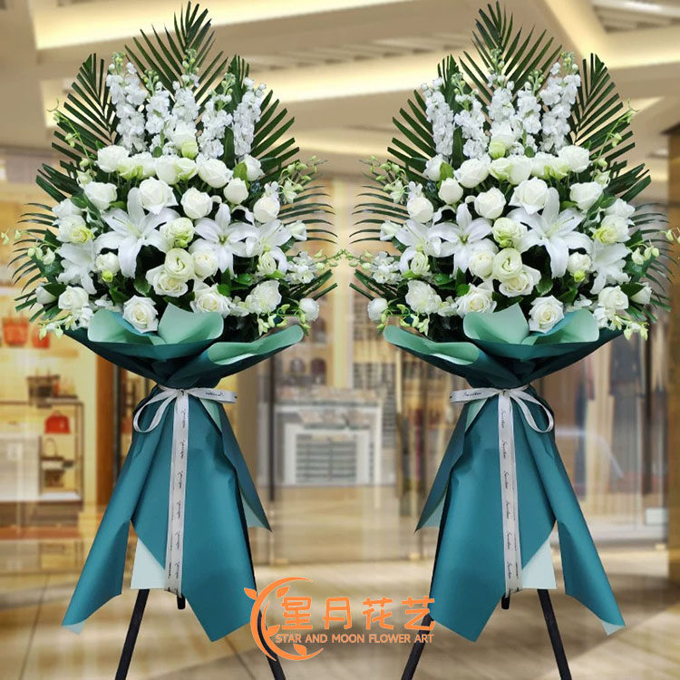 开业花蓝开张乔迁商务庆典鲜花绍兴新昌上虞商务用花