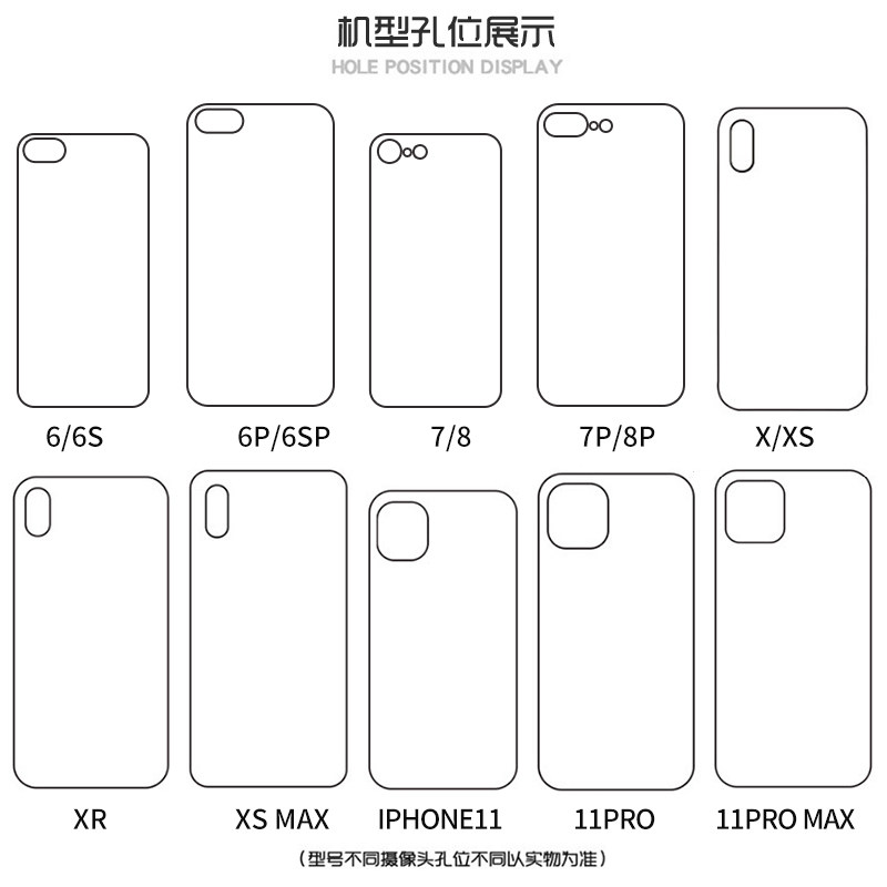 少女独角兽适用iphone11手机壳11promax苹果11手机壳xsmax苹果8plus