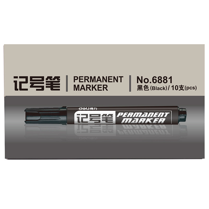 得力记号6881黑色粗头大头油性马克标记快递记号笔