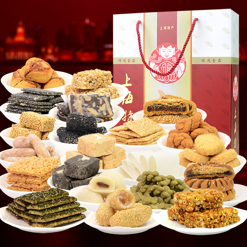 正宗上海特产城隍庙年货零食小吃传统糕点组合传统中式糕点