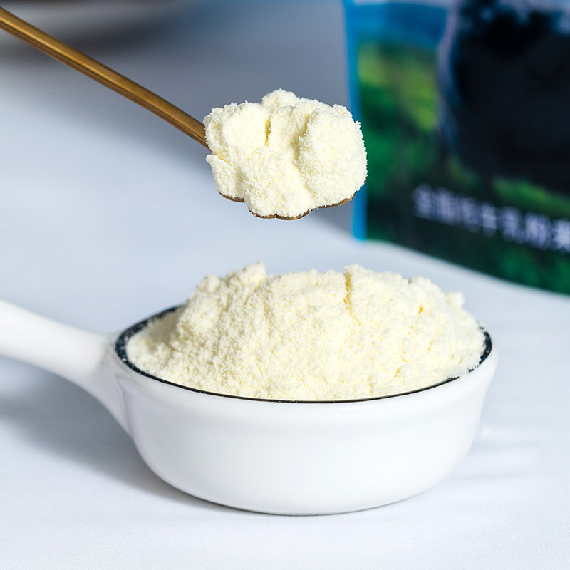 华羚牦牛乳中老年高钙富硒奶粉350g袋装抗氧化抗衰老中老年奶粉