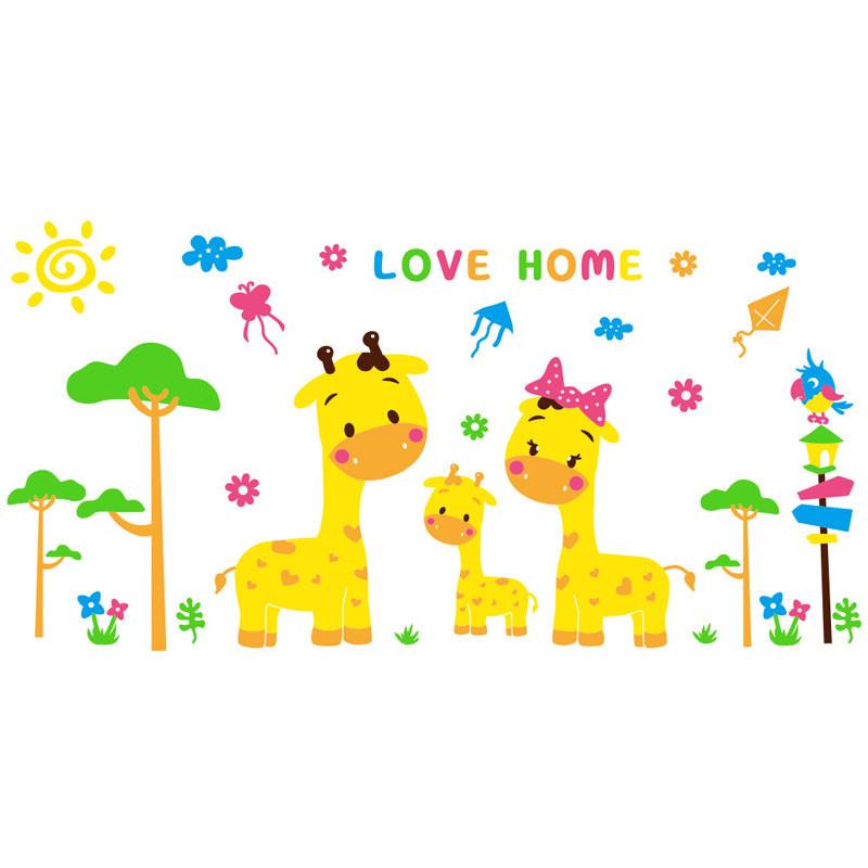 创意长颈鹿3d立体贴画儿童幼儿园学校教室背景墙墙贴