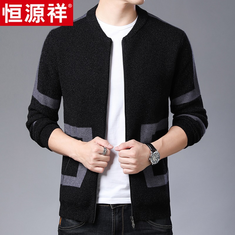 恒源祥秋季新品男士商务时尚休闲拉链开衫针织衫毛衣中年潮流外套