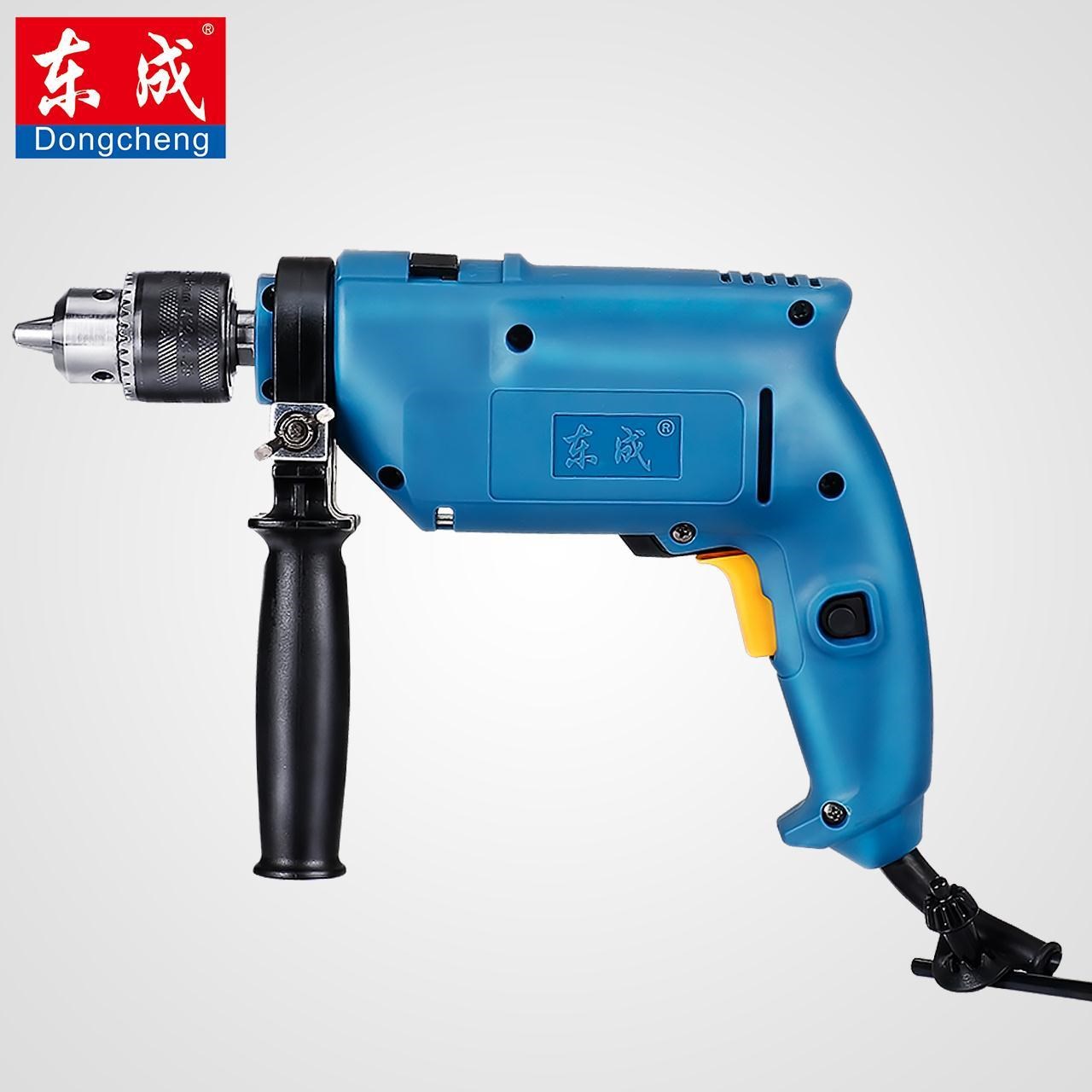 ff0213电钻冲击电锤两用用家用电转枪东城多功能电钻