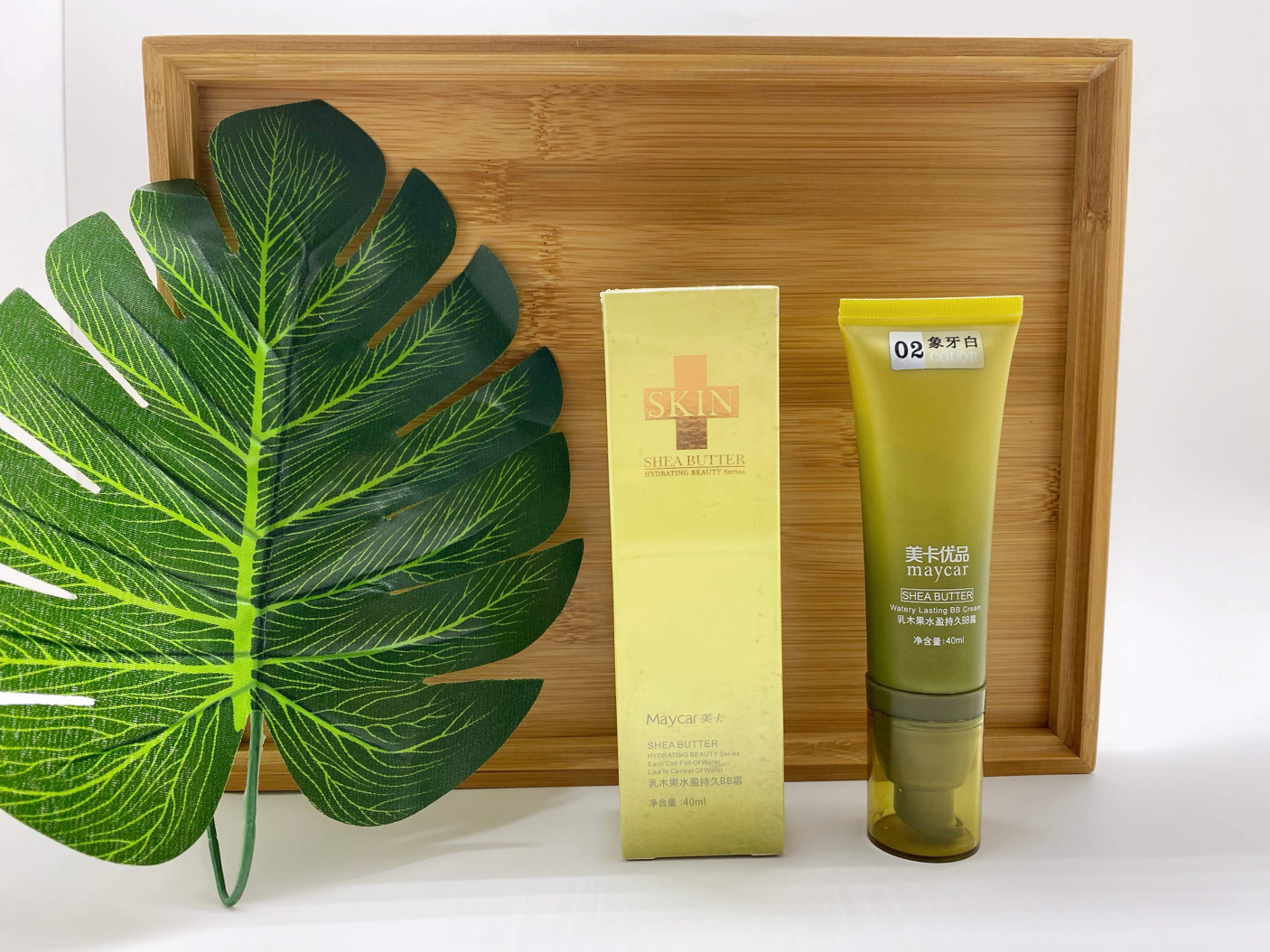 美卡化妆品乳木果bb学生遮瑕不卡防水防汗保湿bb霜