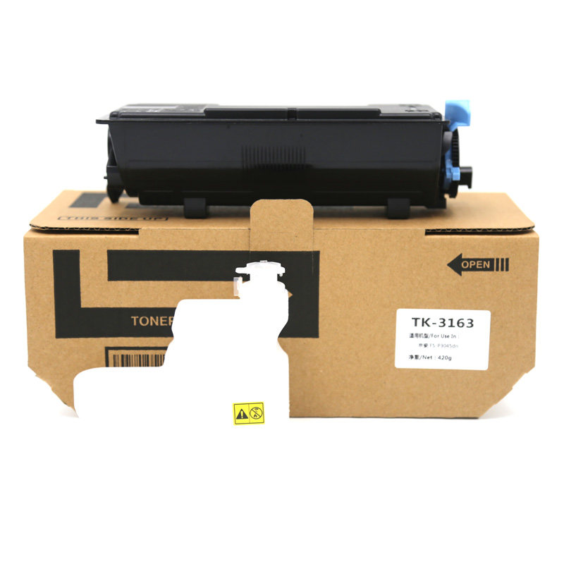 粉盒新印tk3163原装适用京瓷fsp3045dnm3645dn复印机硒鼓