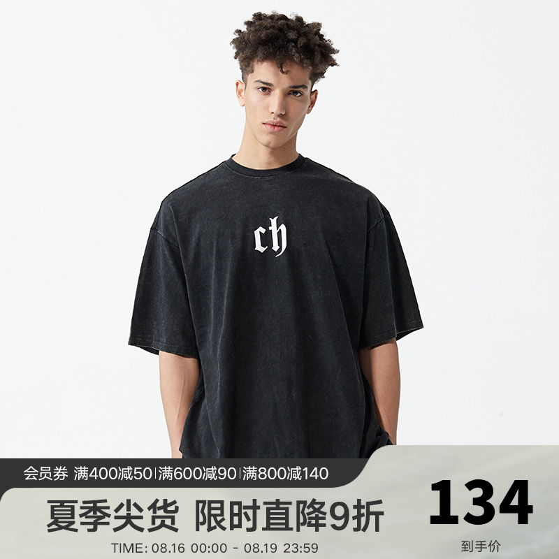 CHINISM  CH美式短袖t恤男水洗做旧高街潮牌宽松纯棉夏季男生半袖