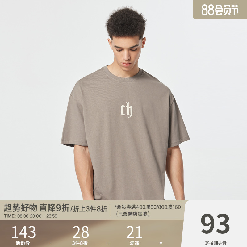 CHINISM CH发泡字母短袖T恤男潮牌宽松简约美式夏季男生半袖体恤