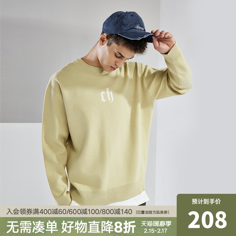 CHINISM 2021FW CH提花logo字体毛衣男潮牌圆领毛线衫美式针织衫