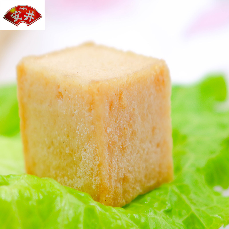 包邮安井q鱼板2.5kg火锅丸子油炸关东煮麻辣烫海底捞食材鱼豆腐