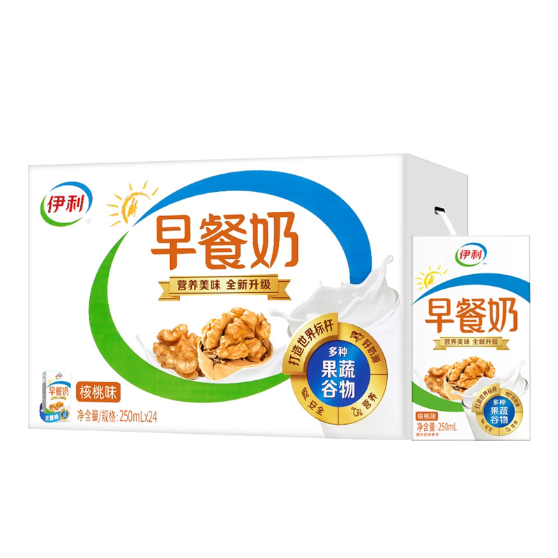 5月伊利核桃早餐学生250ml24盒儿童成人牛奶含乳饮料