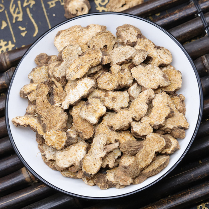 苍术药材中药材正品干货新鲜天然磨粉生仓术苍其他药食同源食品