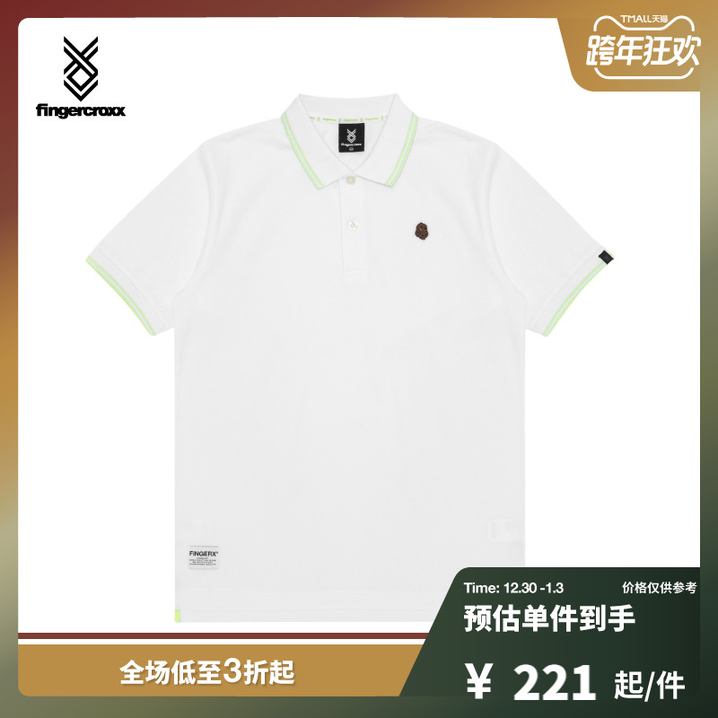 fingercroxx男装春夏bigfoot刺绣徽章撞色休闲短袖POLO衫20798XE
