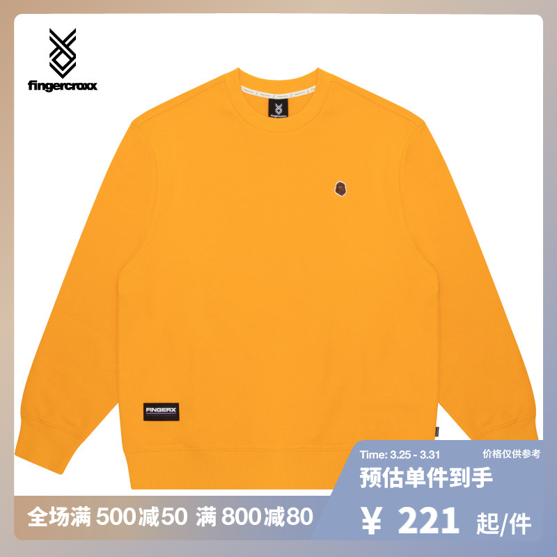 fingercroxx男装秋冬bigfoot刺绣字母标签潮流圆领卫衣30371XF
