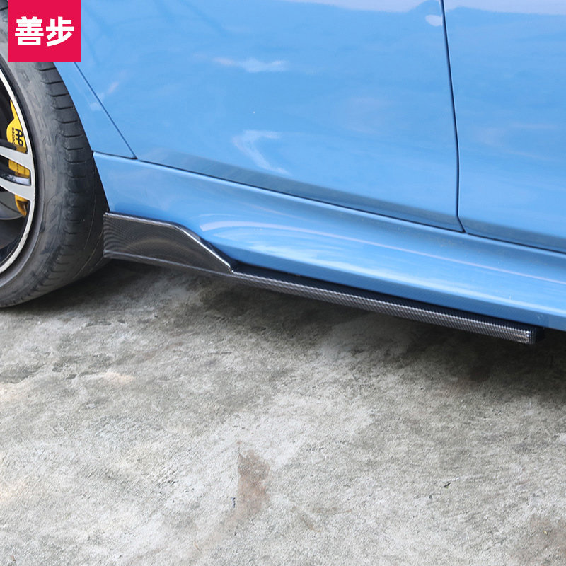 宝马3系320li4系2系1系118i5系m2m3m4m5改装侧裙板碳纤维装饰配件
