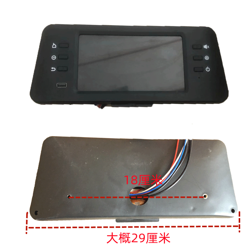 电动三轮车倒车影像电瓶四轮通用改装7寸12v更多电动车零