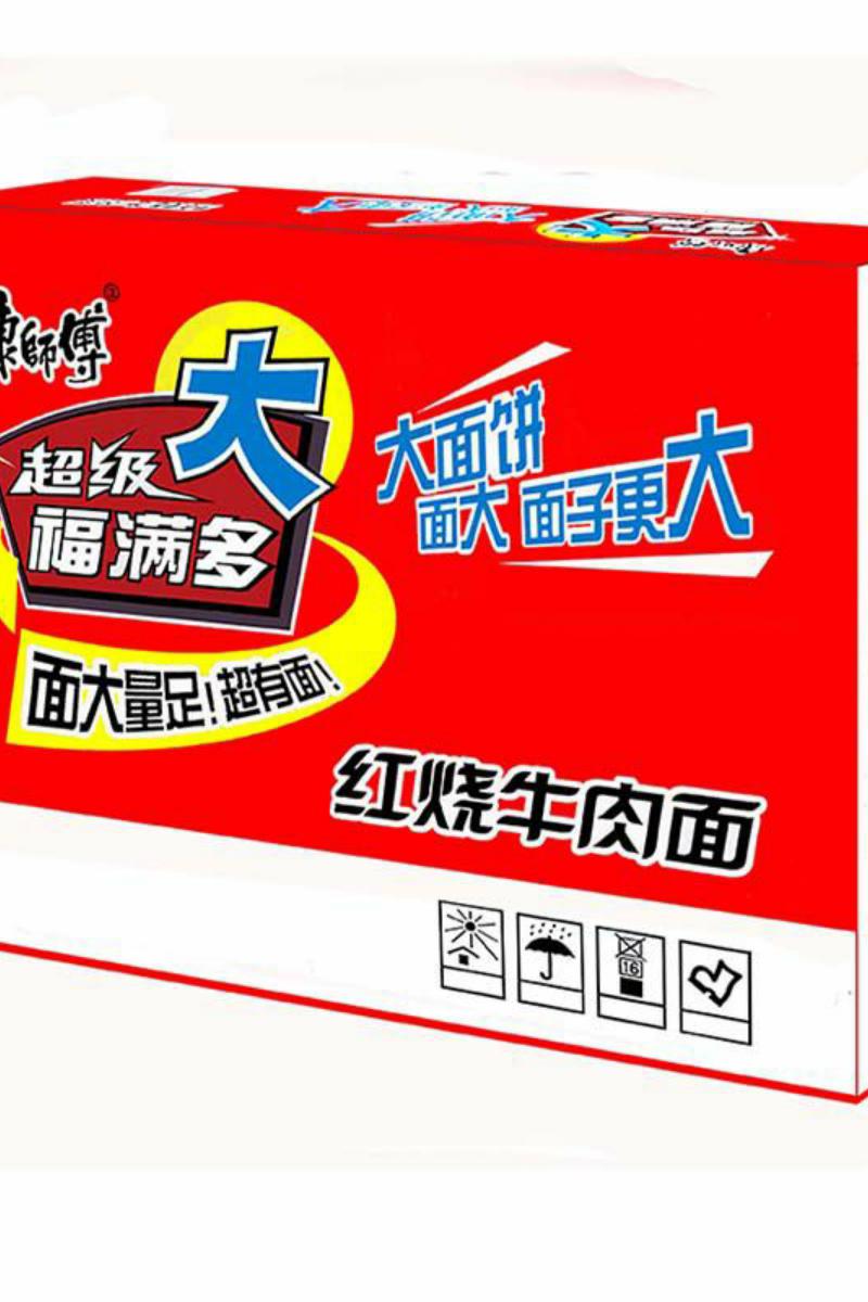 方便面超级福满多红烧牛肉面109g24包袋装袋装泡面