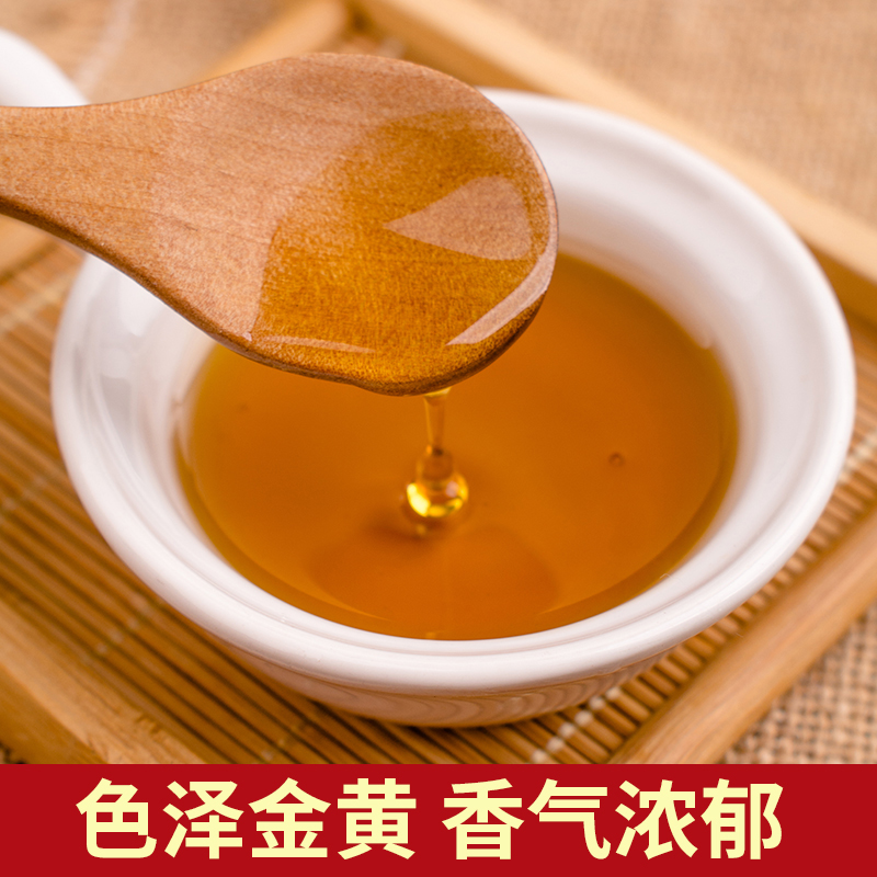 南侨液态酥油5kg桶装牛奶奶油蛋糕月饼黄油黄油