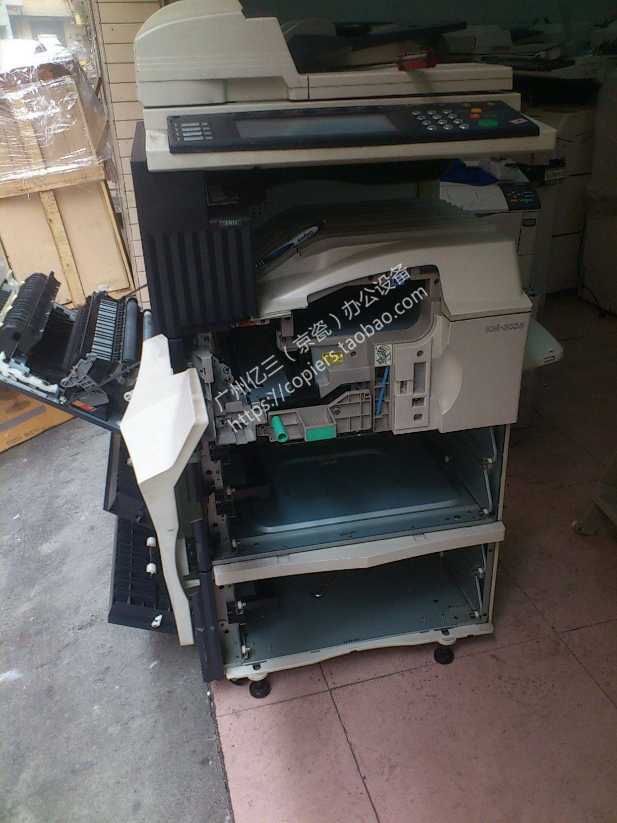 复印机 京瓷km5050 4050 数码复印机 标配双面打印 复印 彩色扫描