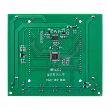 XH-M239 ເຄື່ອງທົດສອບຄວາມອາດສາມາດທີ່ແທ້ຈິງ 18650 ຫມໍ້ໄຟ lithium AH load detector module ດິຈິຕອນຄວາມແມ່ນຍໍາສູງ