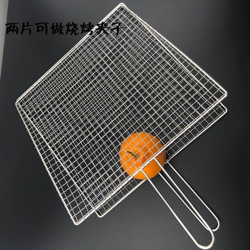 不锈钢烧烤夹子拍子小方格子烤网铁网长方形烤肉篦子把手帘子拍子