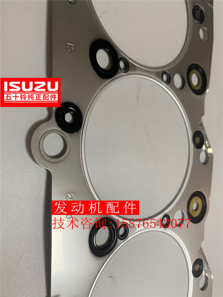 汽缸挖掘机五十铃4hk1床缸zx200-3sh210-5cx360b挖掘机