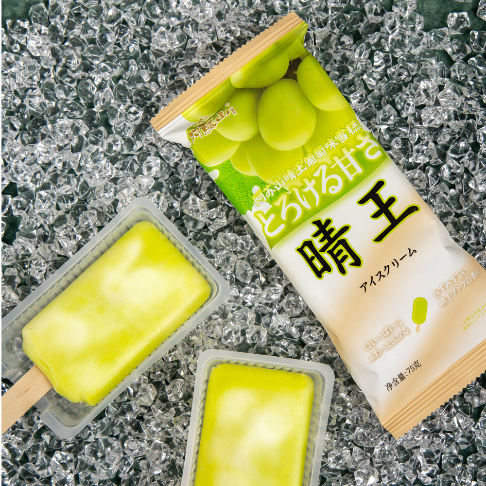 阿苏山晴王葡萄雪糕玫珑蜜瓜冰淇淋网红冰棍冰糕冰淇淋