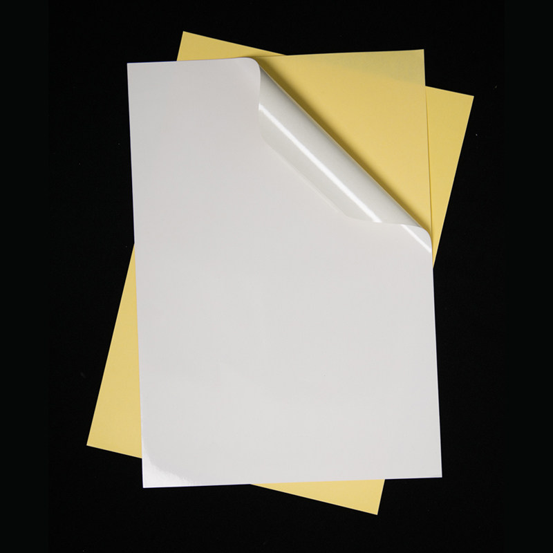 书写纸胶纸不干胶a4激光喷墨打印黄底超薄白底打印纸