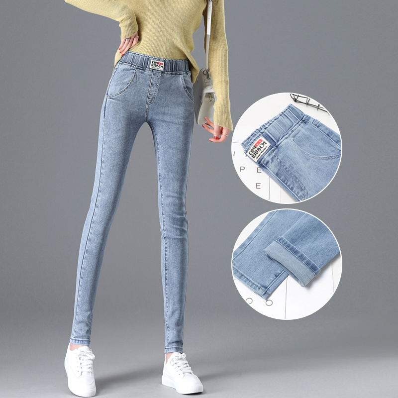 浅色加绒松紧腰牛仔裤女高腰铅笔裤秋冬2021女士裤子女装修身小脚