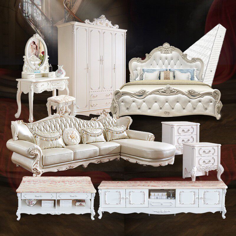 组合新款全屋整套家具搭配欧式卧室套装客厅板式床