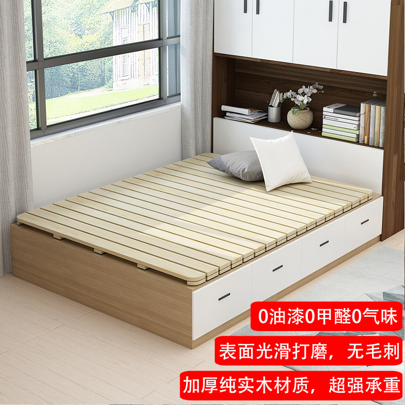 实木榻榻米床板防潮排骨骨架透气折叠床架1.51.8米床架
