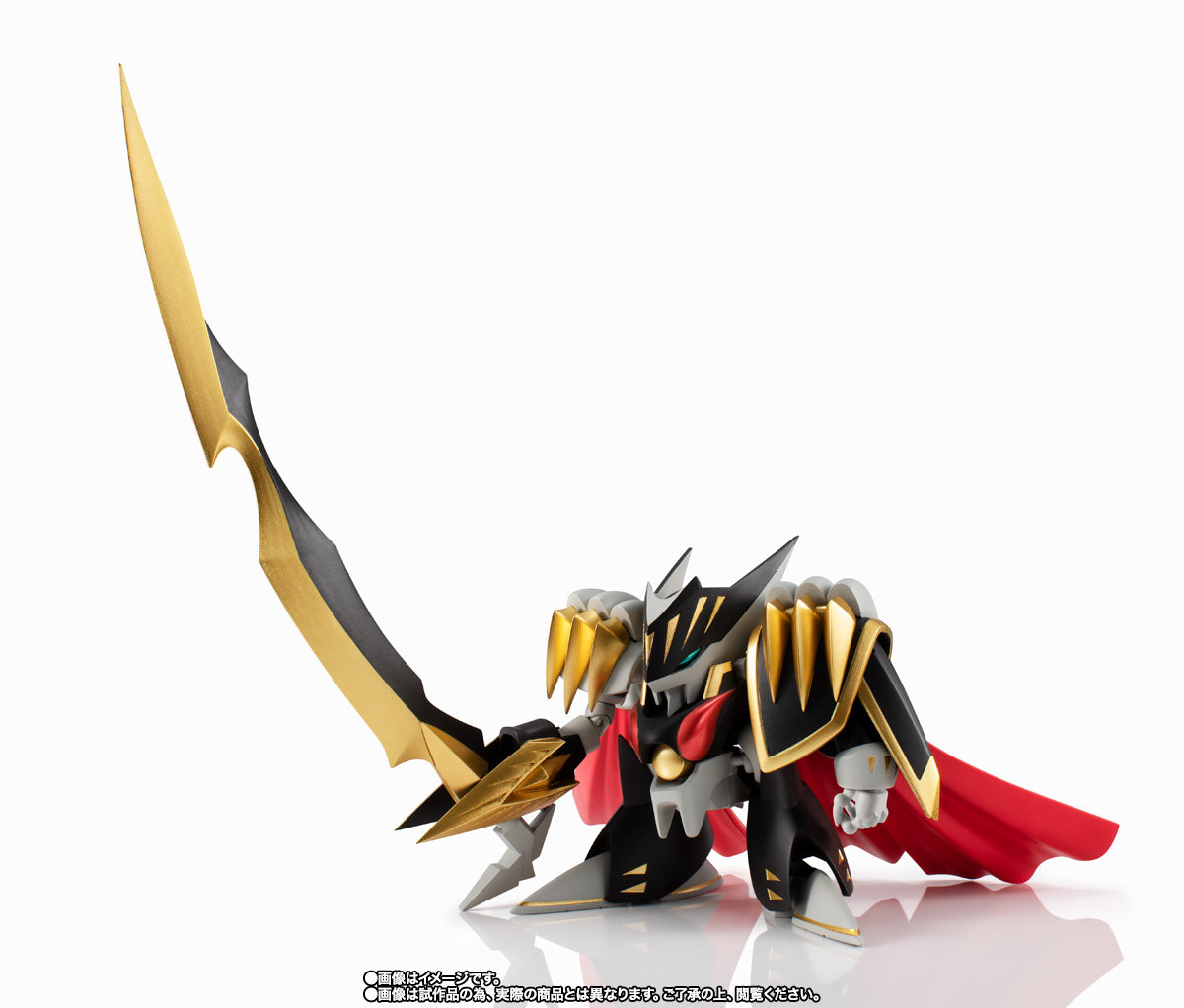 万代nxedgenx剑王龙神号丸超魔英雄传神龙斗士模型机器人