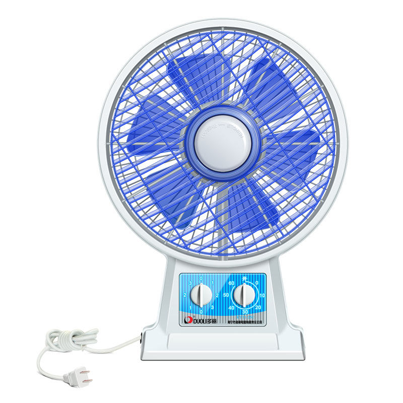 多丽电风扇转页扇家用小型鸿运座钟宿舍电风扇
