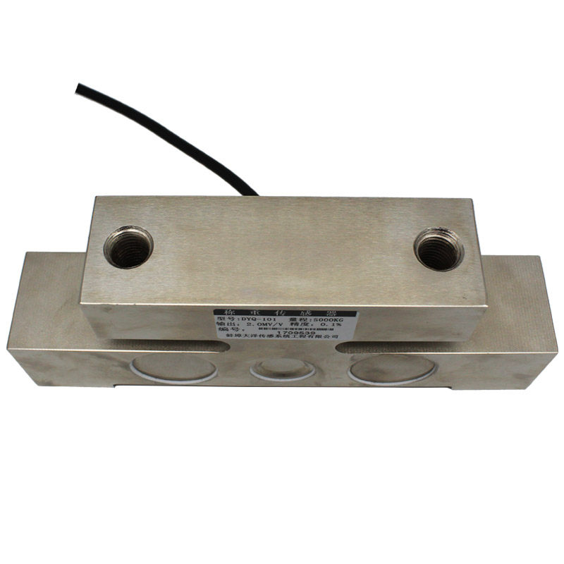 dyq-101桥式称重传感器车载专用秤天车秤及车辆轮轴力的测量