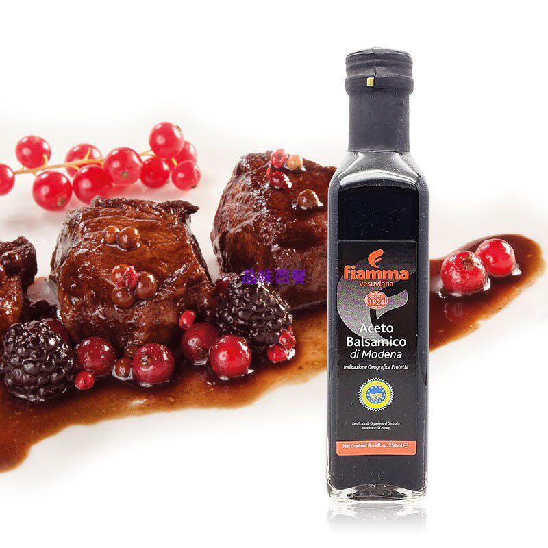 进口火山牌意大利摩德纳黑醋香醋250ml葡萄酒醋balsamic vinegar - 爱