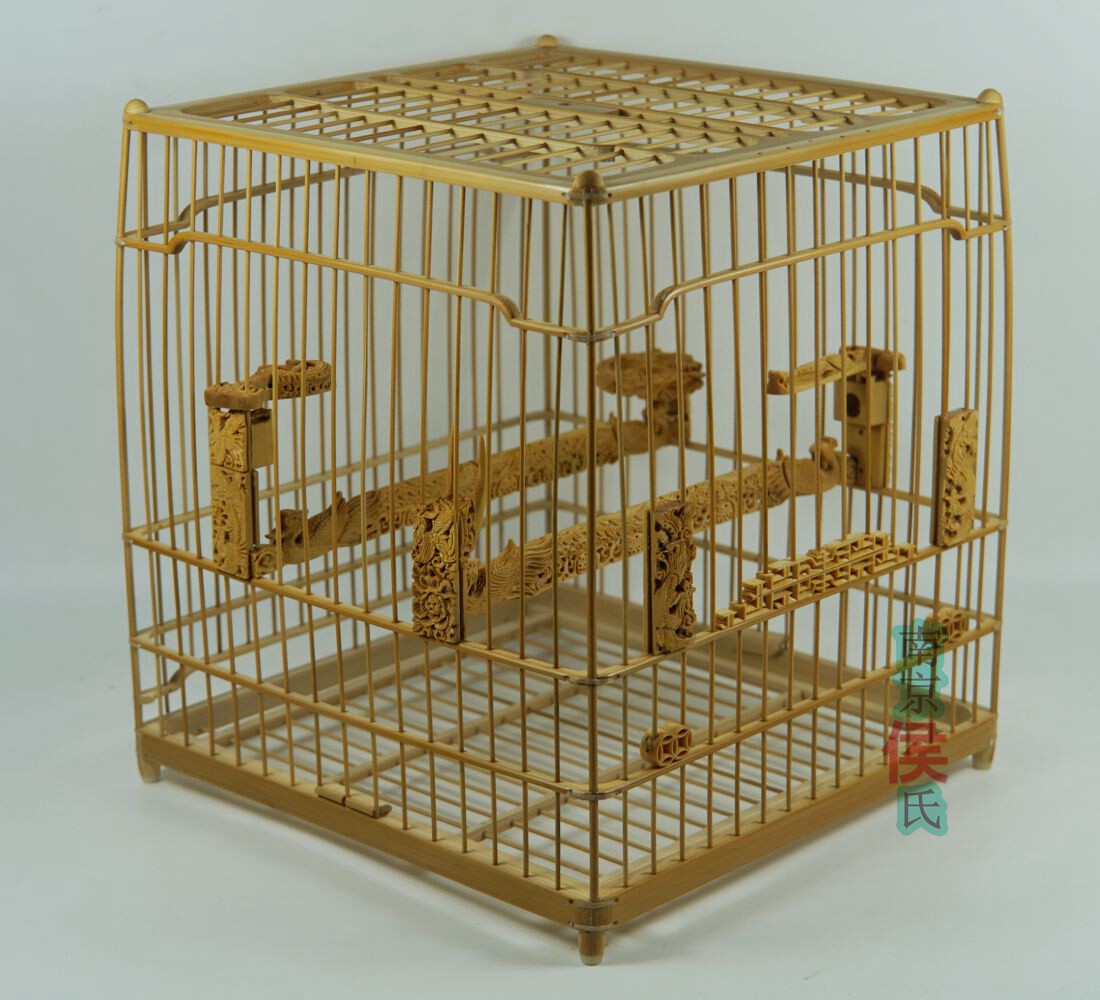 鸟笼南京侯氏绣眼大镶顶留青尖榫寿字门亮笼配黄笼子