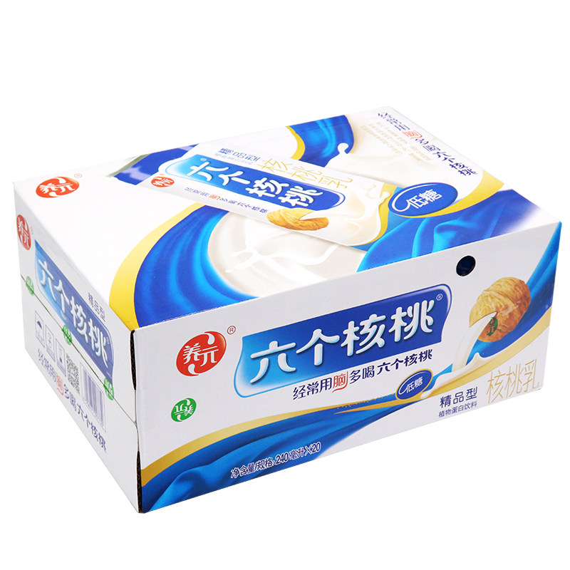 核桃养元六个240ml20罐精品型礼盒赠送手提袋含乳饮料