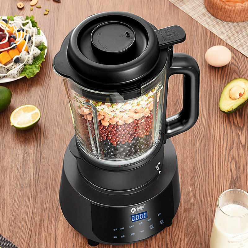 金熊静音破壁机家用多功能小型榨汁机料理机加热辅食豆浆机