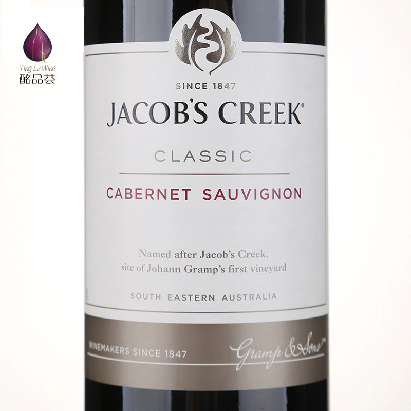 澳洲杰卡斯红酒jacobscreek赤霞珠干红葡萄酒原瓶进口干红静态葡萄酒