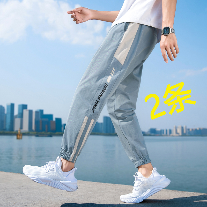 春季男孩运动裤男13青少年裤子15岁高中初中学生休闲长裤大童男裤