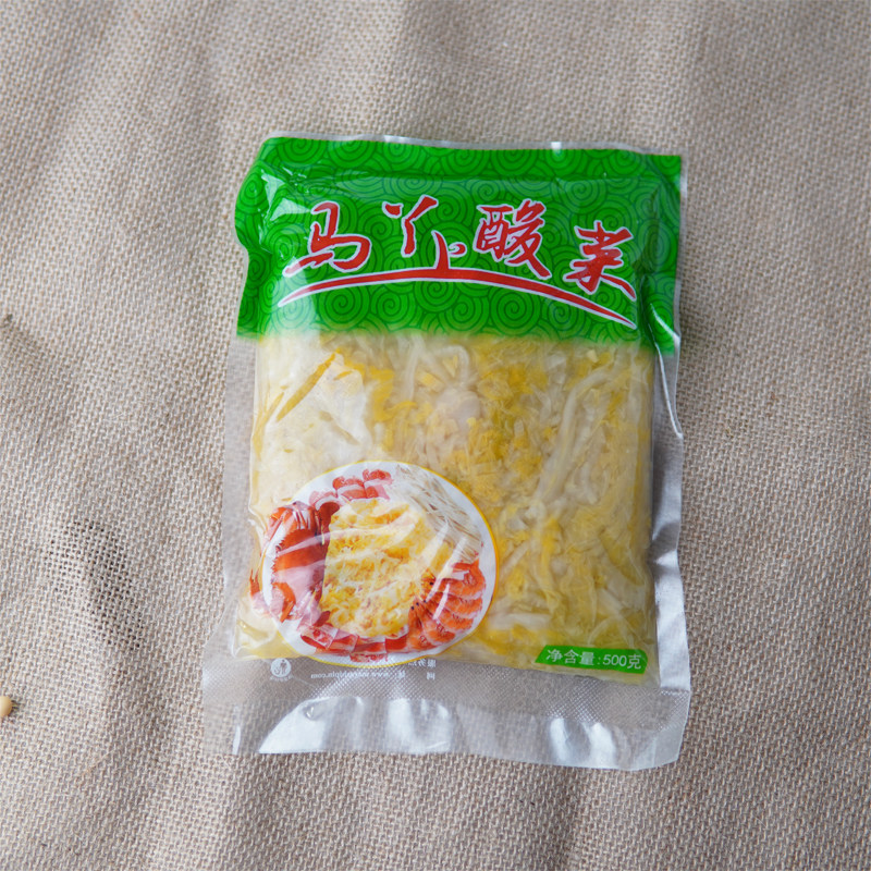 马丫酸菜正宗东北包邮真空特产大缸腌制酸白腌制