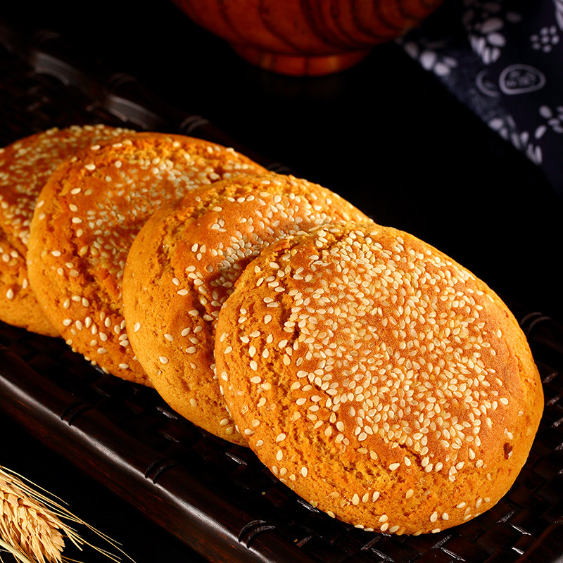 好福源太谷饼2100克独立包装70克*30袋 原味山西特产传统糕点点心